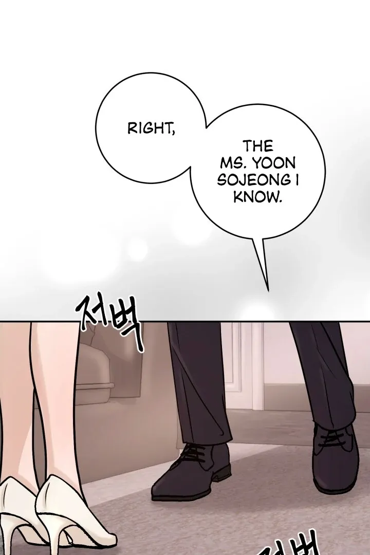 Lascivious Relationship Chapter 1 page 126 - 