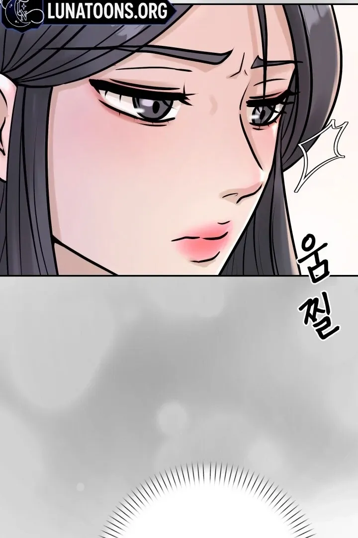Lascivious Relationship Chapter 1 page 128 - 