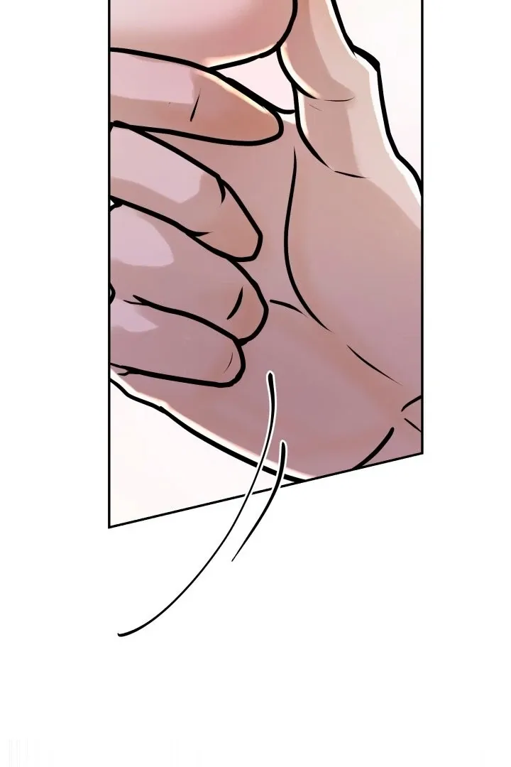 Lascivious Relationship Chapter 1 page 137 - 