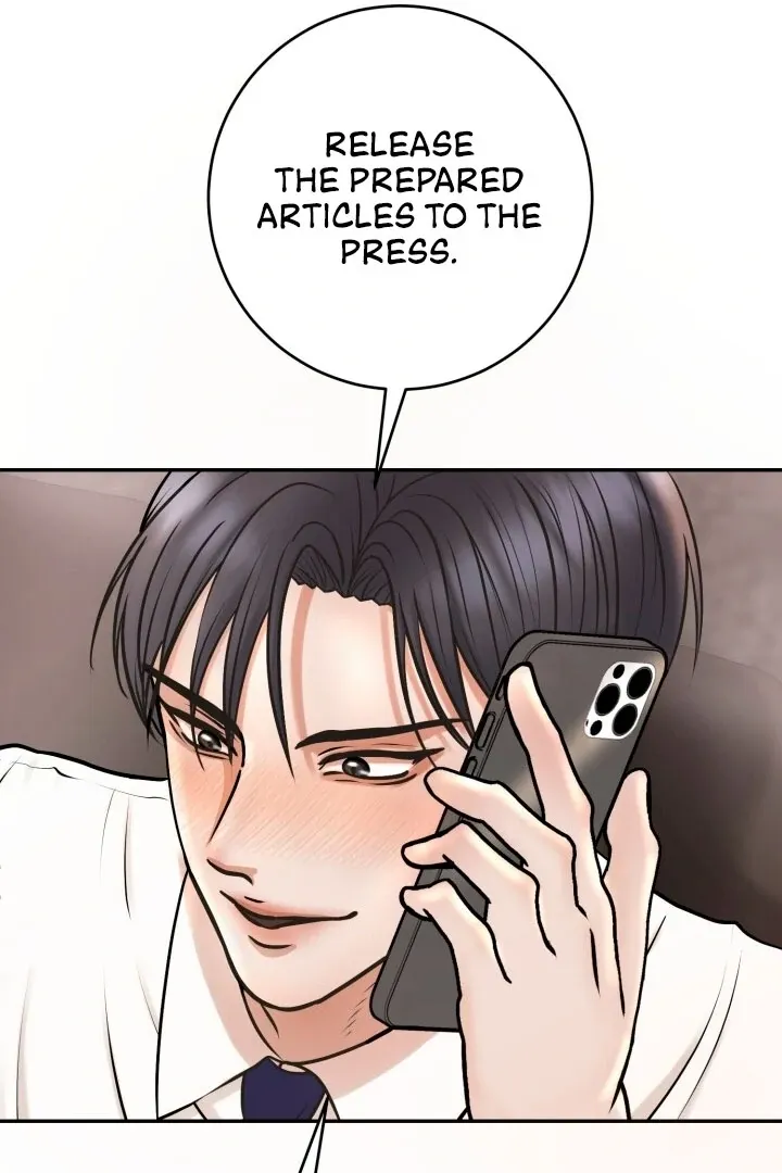 Lascivious Relationship Chapter 1 page 15 - 