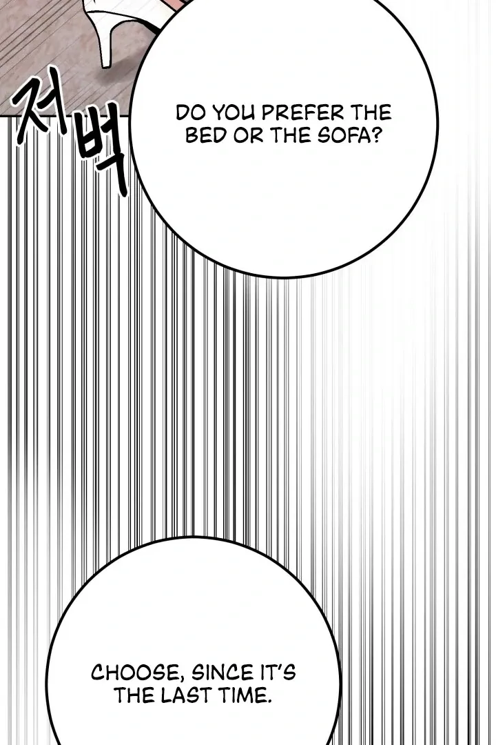 Lascivious Relationship Chapter 1 page 147 - 