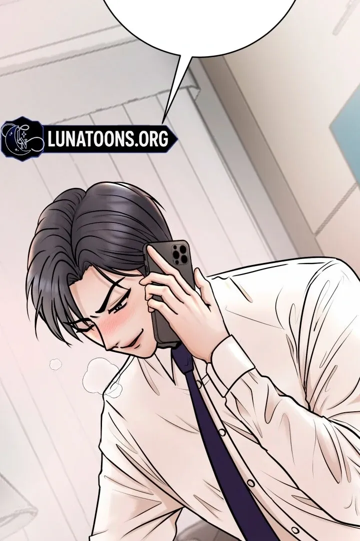 Lascivious Relationship Chapter 1 page 20 - 