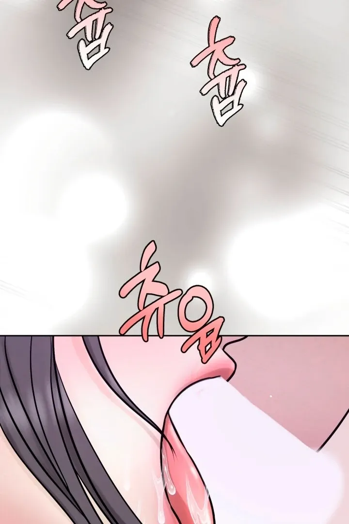 Lascivious Relationship Chapter 1 page 31 - 