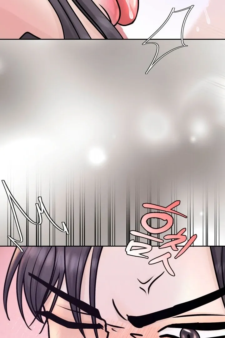 Lascivious Relationship Chapter 1 page 32 - 