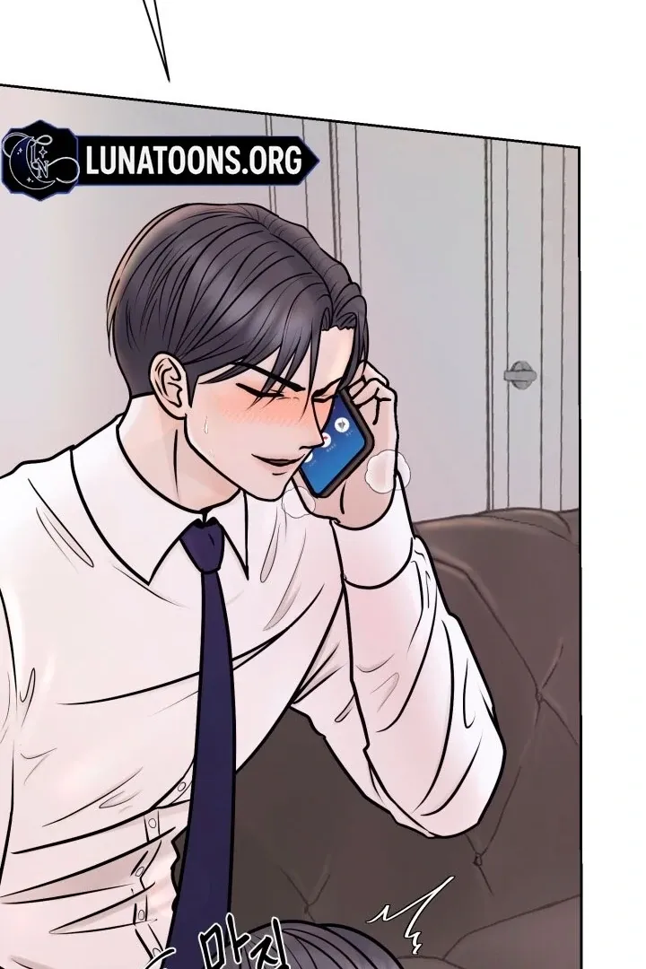 Lascivious Relationship Chapter 1 page 34 - 
