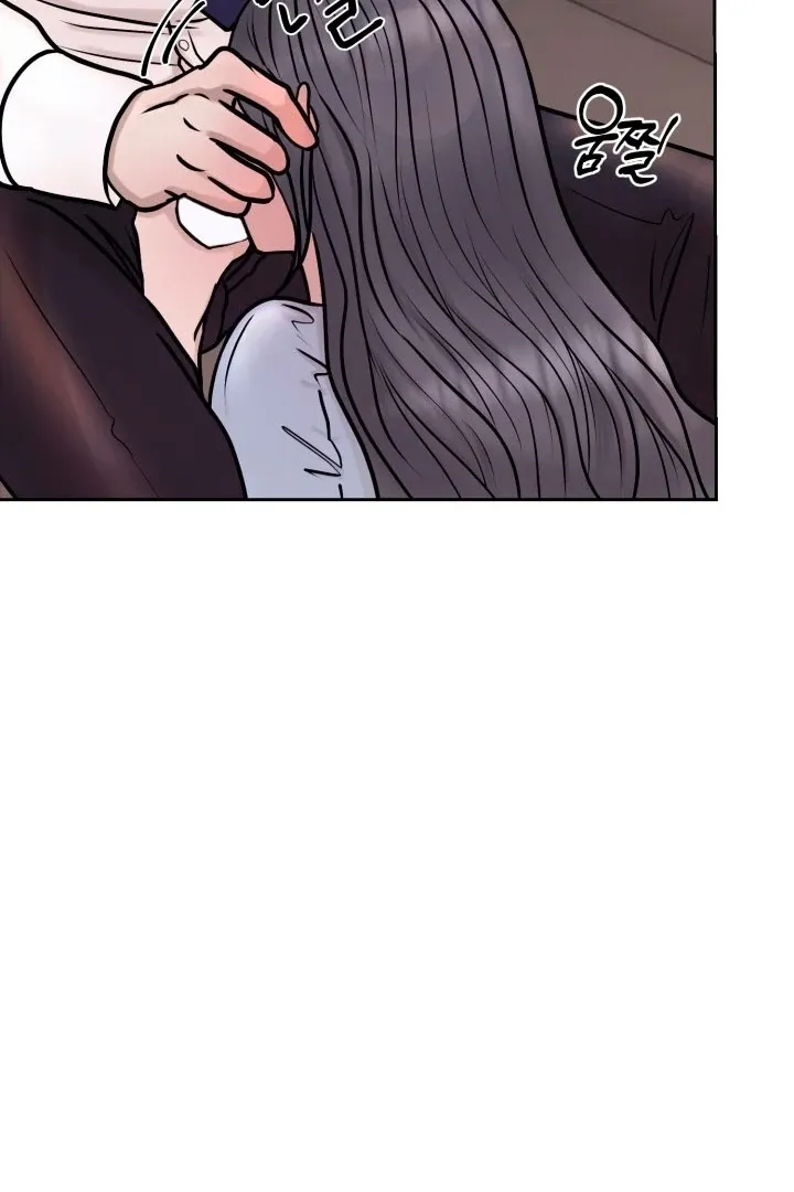 Lascivious Relationship Chapter 1 page 35 - 