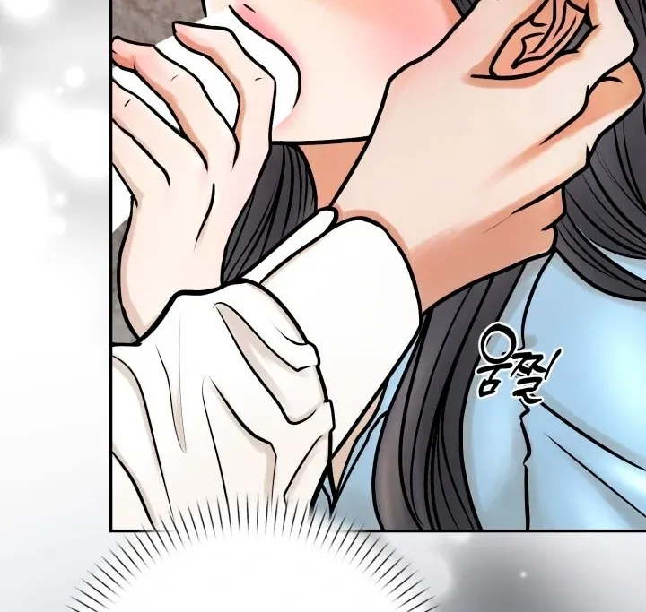 Lascivious Relationship Chapter 1 page 39 - 
