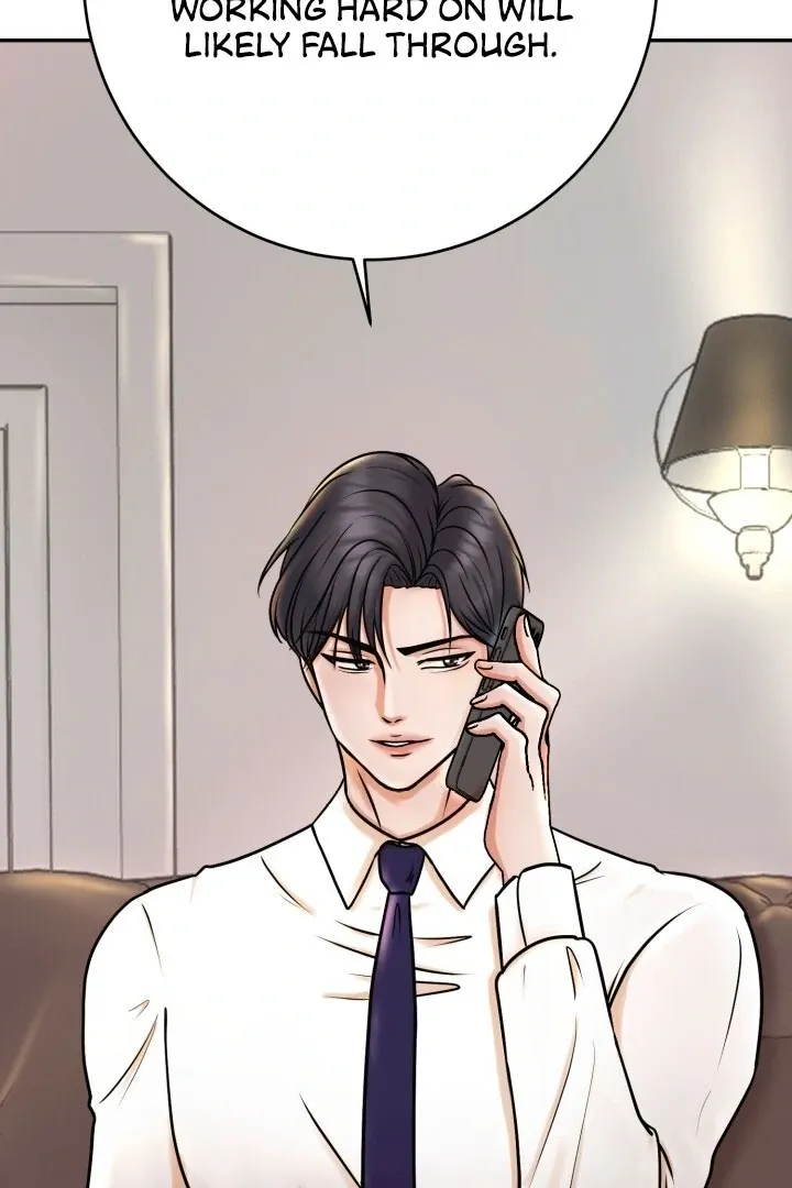 Lascivious Relationship Chapter 1 page 5 - 
