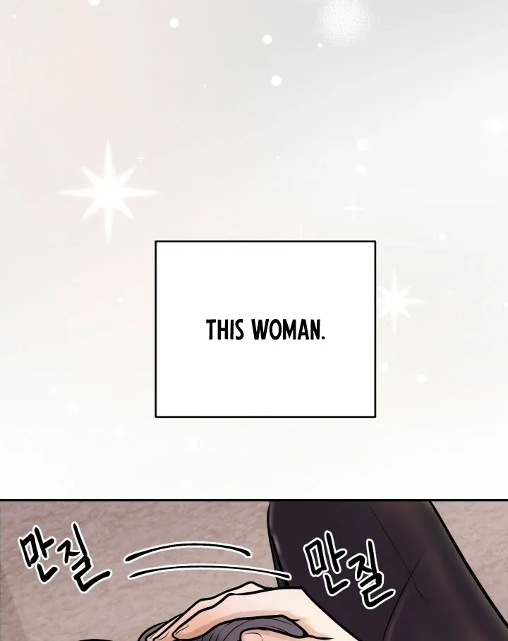 Lascivious Relationship Chapter 1 page 53 - 