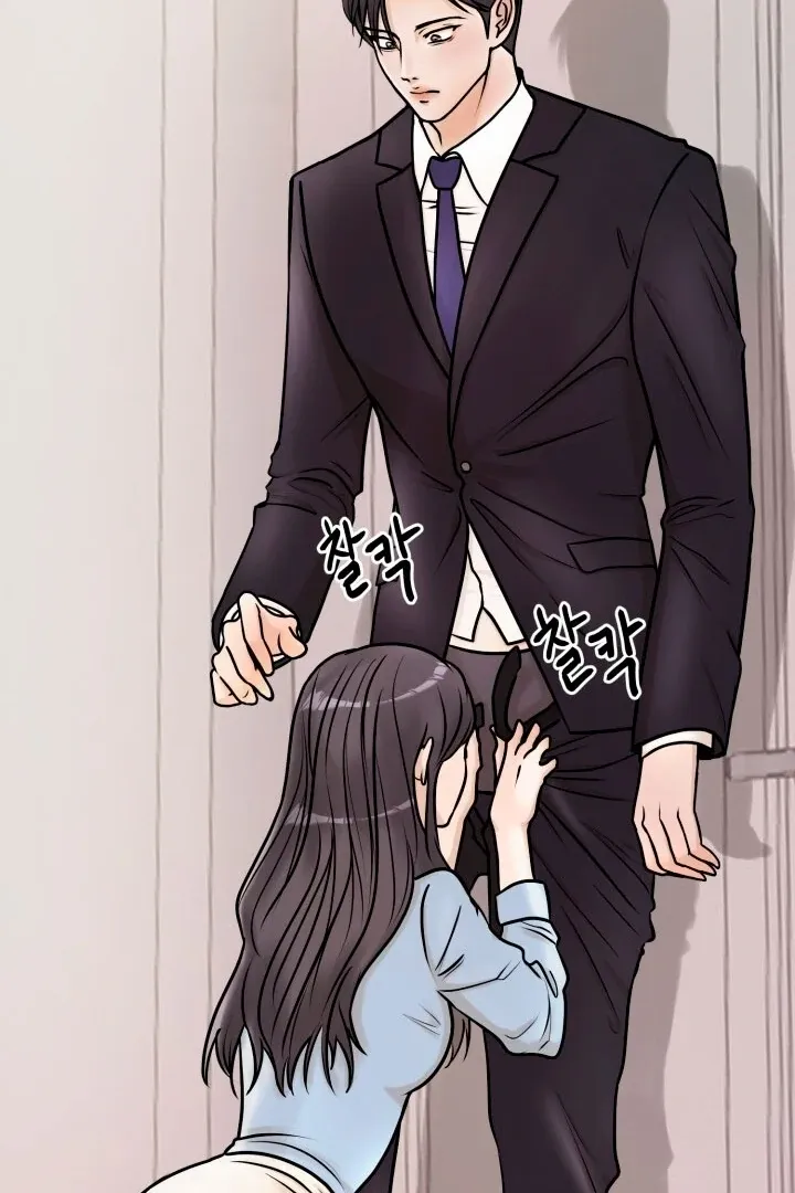 Lascivious Relationship Chapter 1 page 62 - 