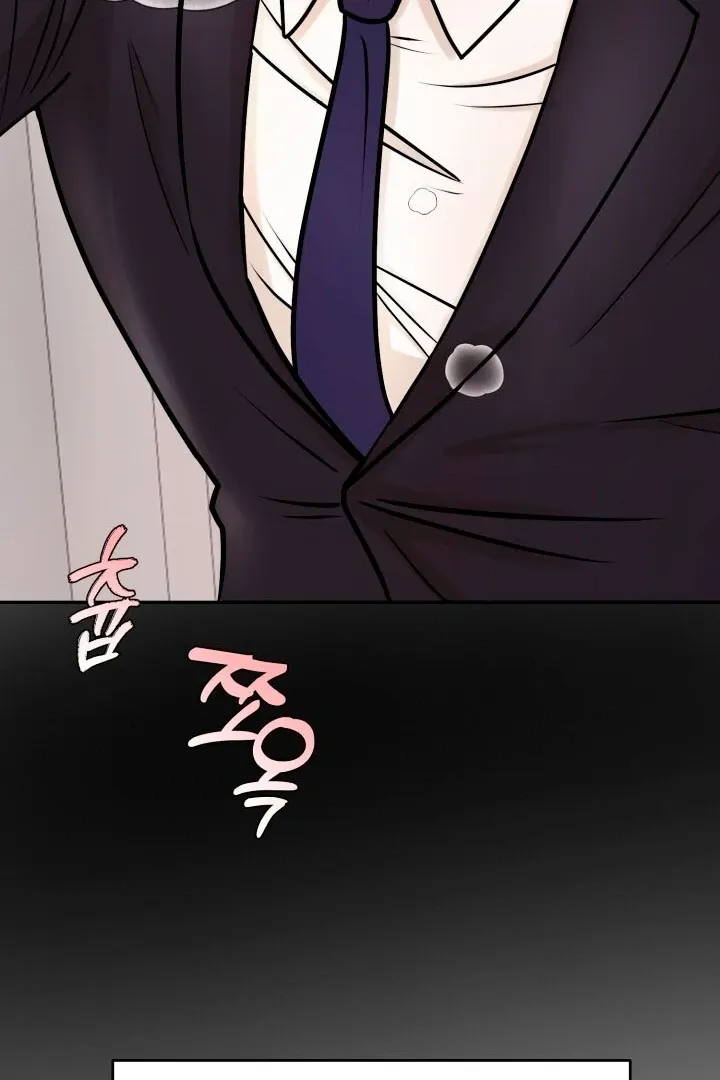 Lascivious Relationship Chapter 1 page 65 - 