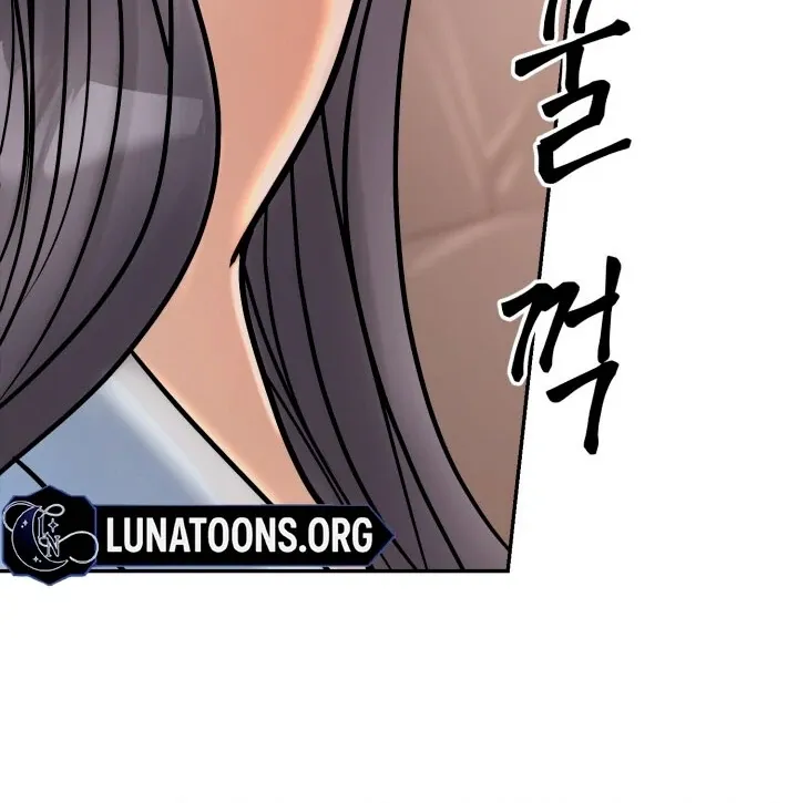 Lascivious Relationship Chapter 1 page 68 - 
