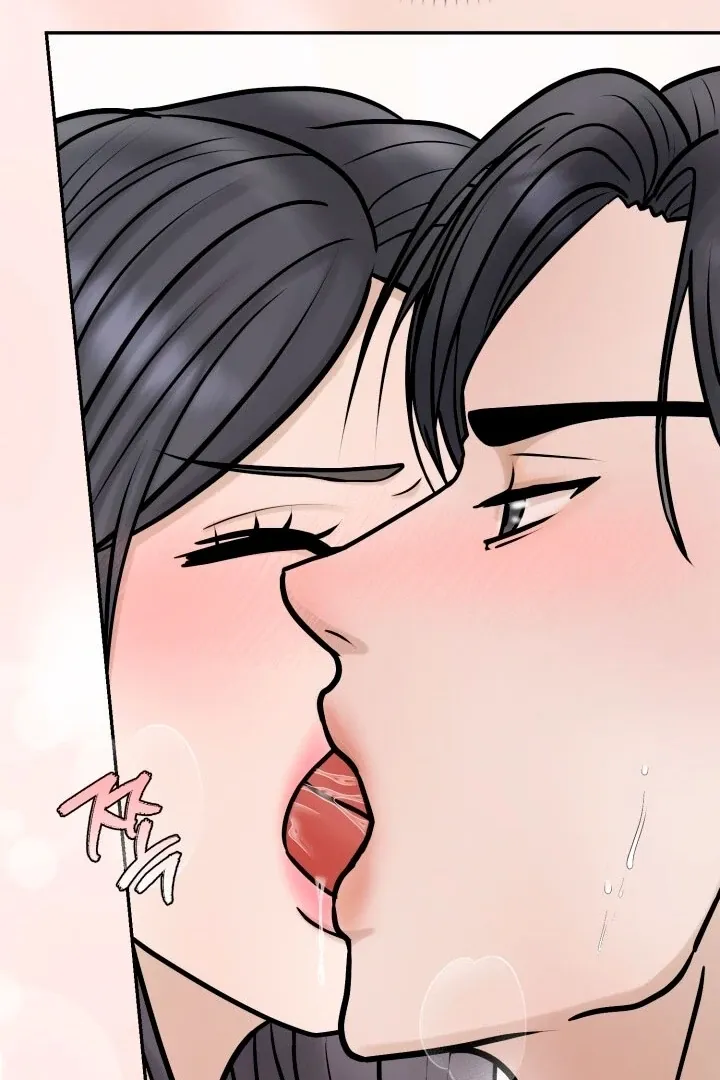 Lascivious Relationship Chapter 1 page 85 - 