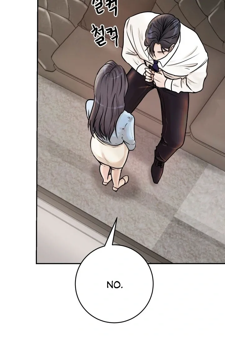 Lascivious Relationship Chapter 1 page 93 - 