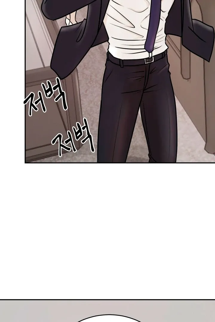 Lascivious Relationship Chapter 1 page 97 - 