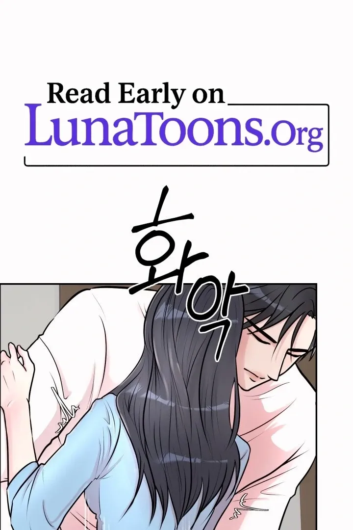 Lascivious Relationship Chapter 2 page 2 - 