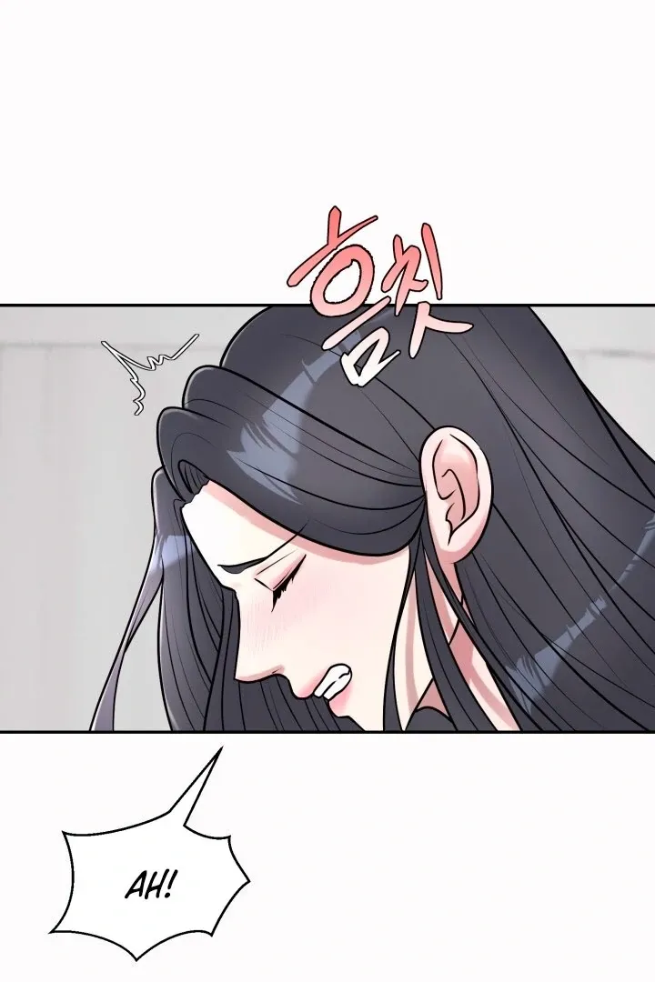 Lascivious Relationship Chapter 2 page 11 - 