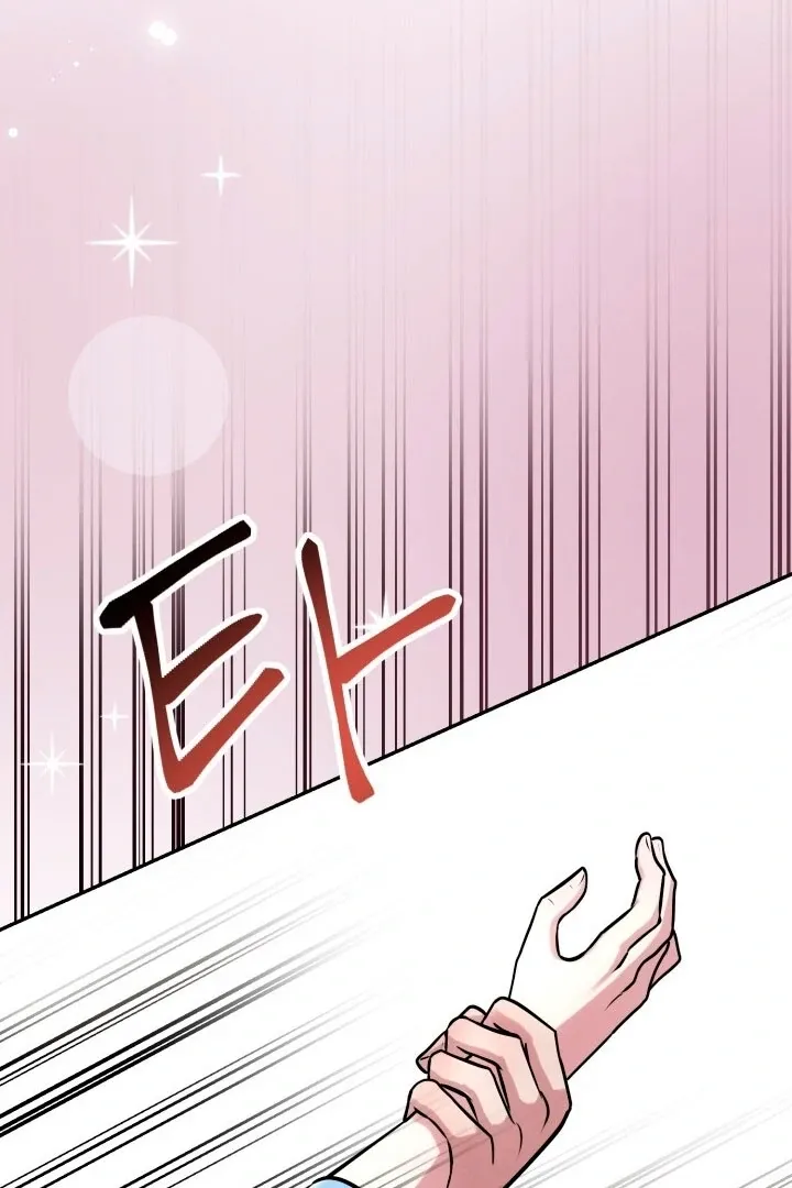 Lascivious Relationship Chapter 2 page 102 - 