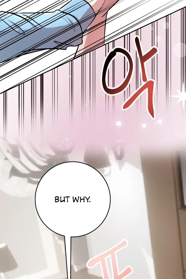Lascivious Relationship Chapter 2 page 103 - 