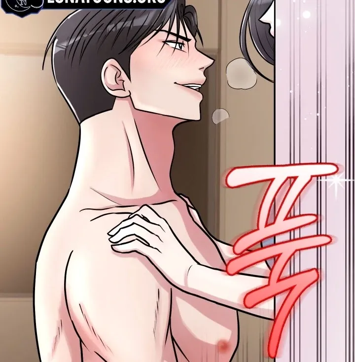 Lascivious Relationship Chapter 2 page 110 - 