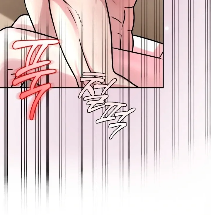Lascivious Relationship Chapter 2 page 111 - 