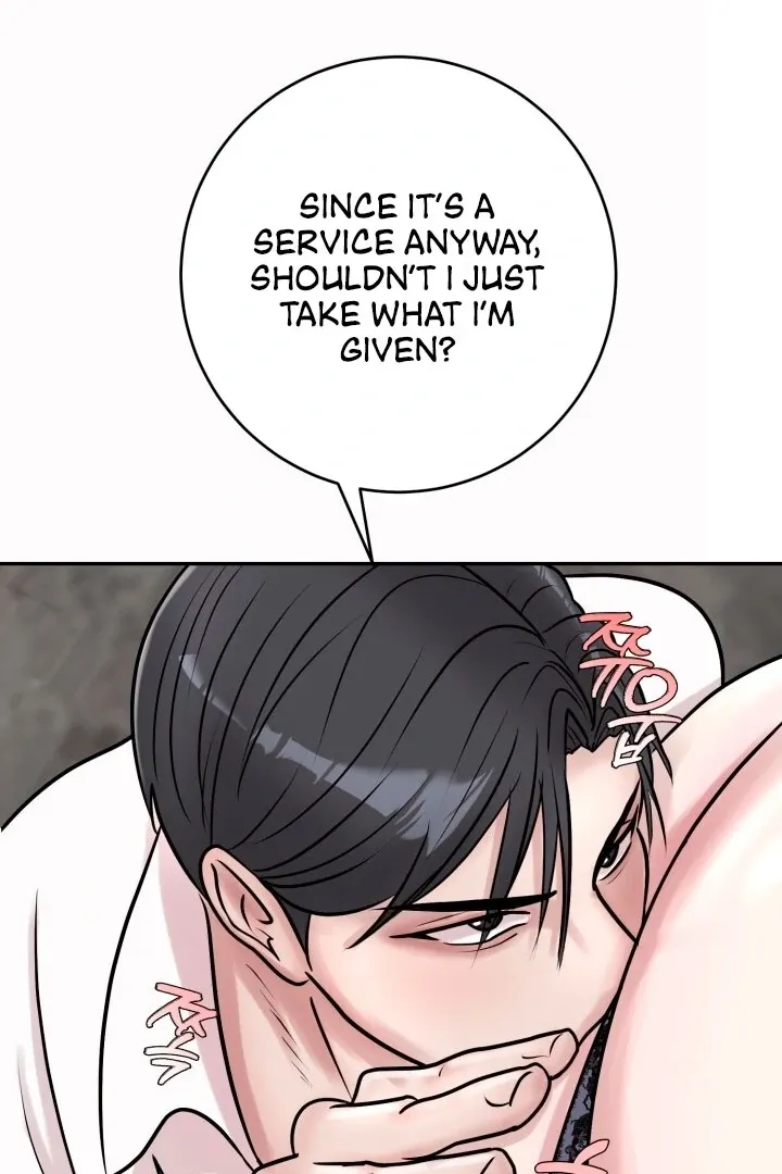 Lascivious Relationship Chapter 2 page 15 - 