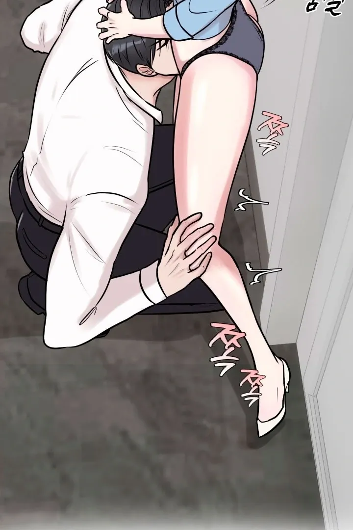 Lascivious Relationship Chapter 2 page 23 - 