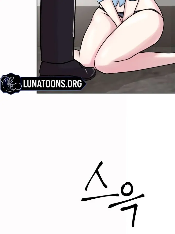 Lascivious Relationship Chapter 2 page 28 - 
