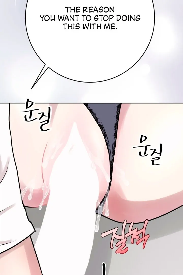 Lascivious Relationship Chapter 2 page 37 - 
