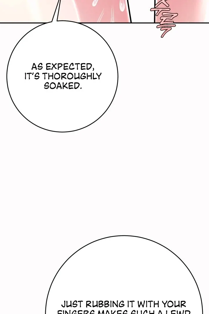 Lascivious Relationship Chapter 2 page 5 - 