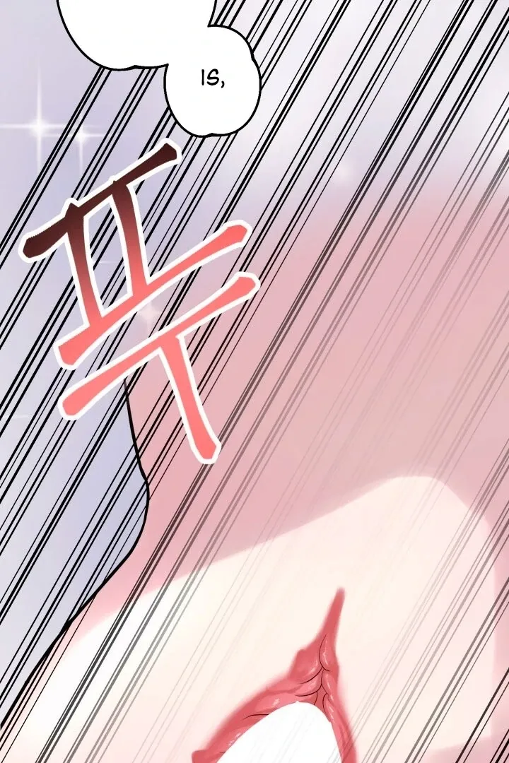 Lascivious Relationship Chapter 2 page 44 - 