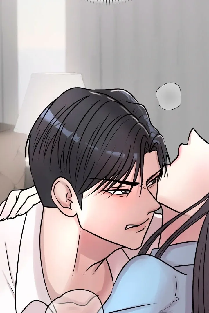 Lascivious Relationship Chapter 2 page 49 - 