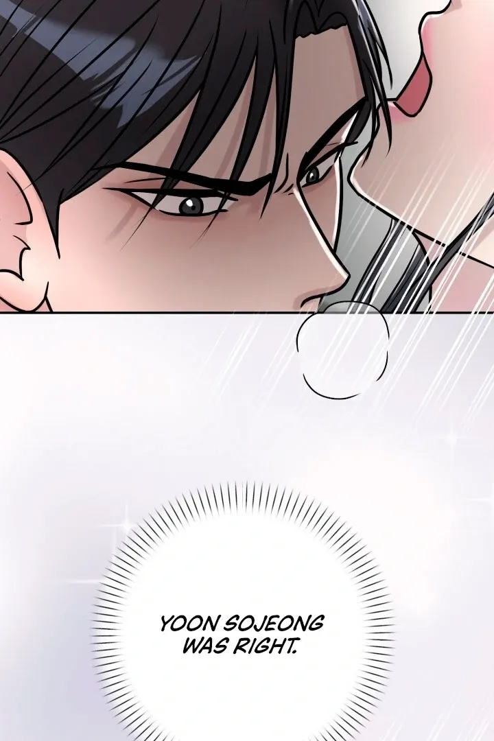 Lascivious Relationship Chapter 2 page 51 - 