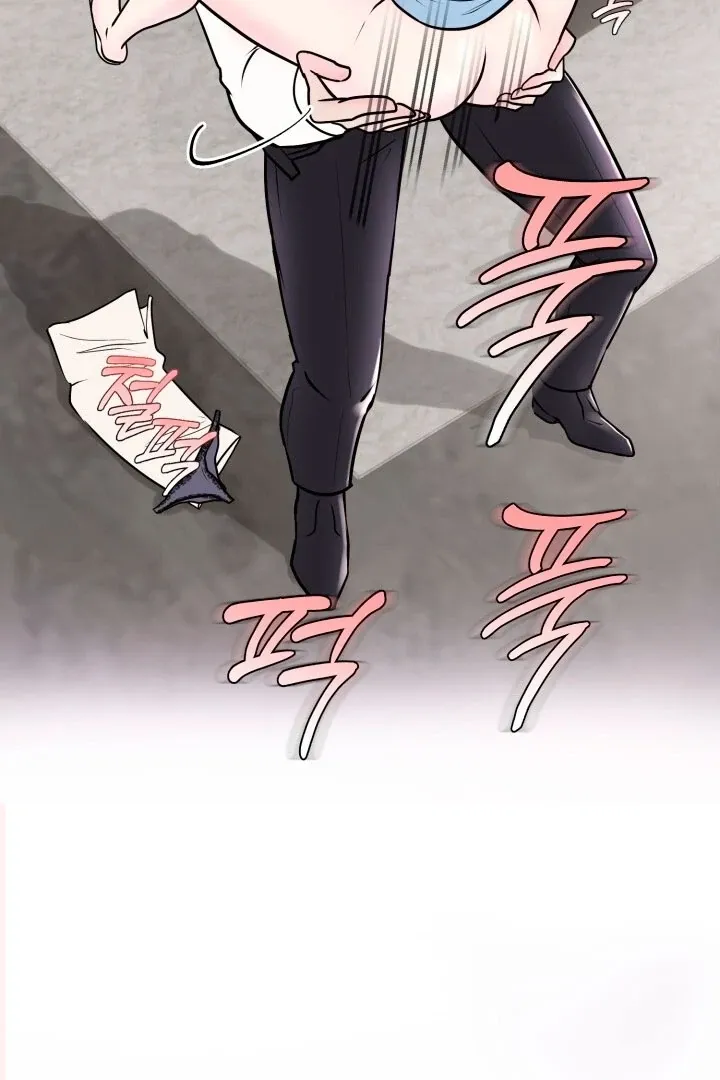 Lascivious Relationship Chapter 2 page 62 - 