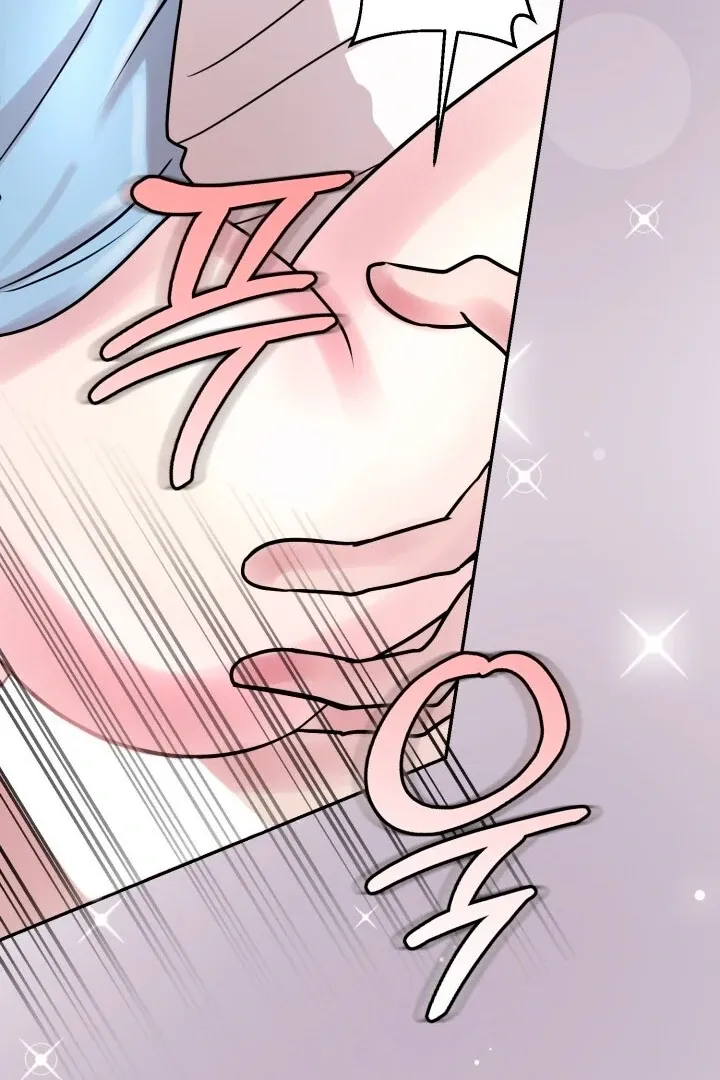 Lascivious Relationship Chapter 2 page 72 - 