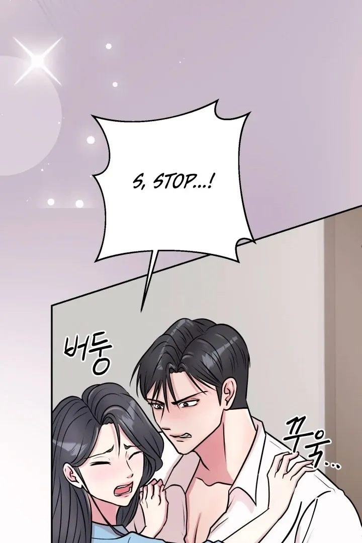 Lascivious Relationship Chapter 2 page 73 - 