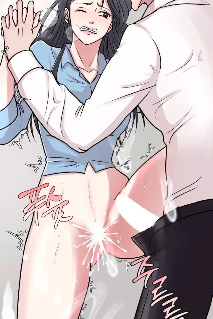 Lascivious Relationship Chapter 2 page 80 - 