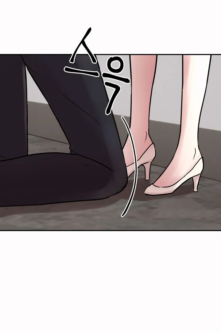 Lascivious Relationship Chapter 2 page 10 - 