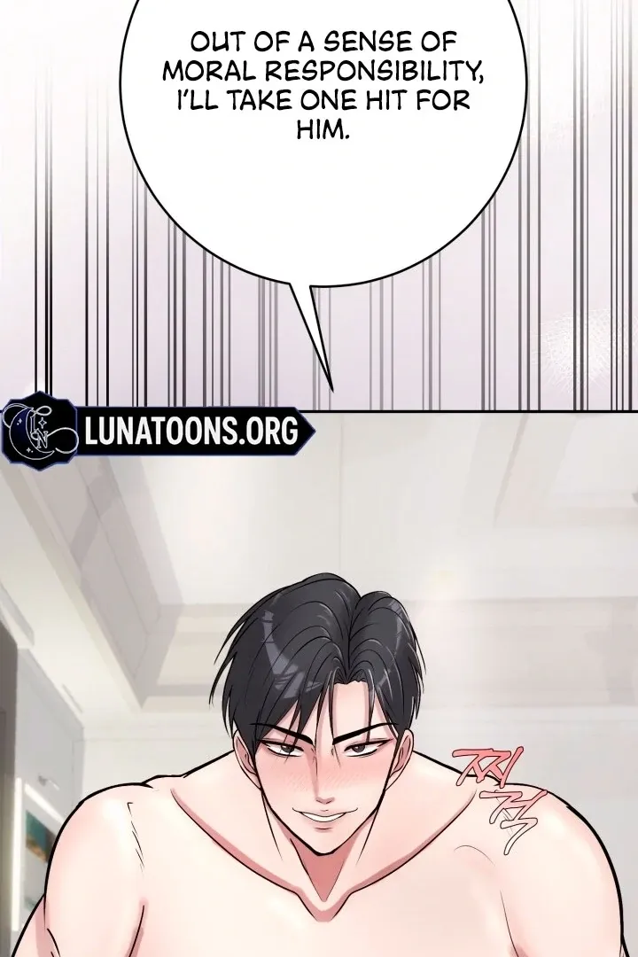 Lascivious Relationship Chapter 2 page 91 - 