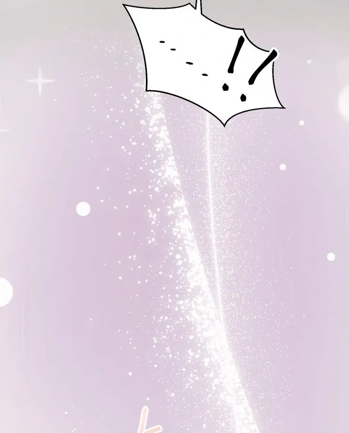 Lascivious Relationship Chapter 2 page 98 - 