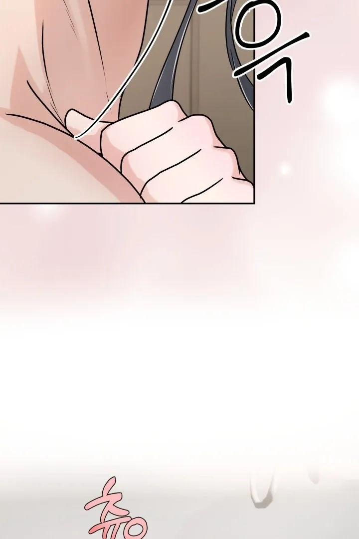 Lascivious Relationship Chapter 3 page 11 - 