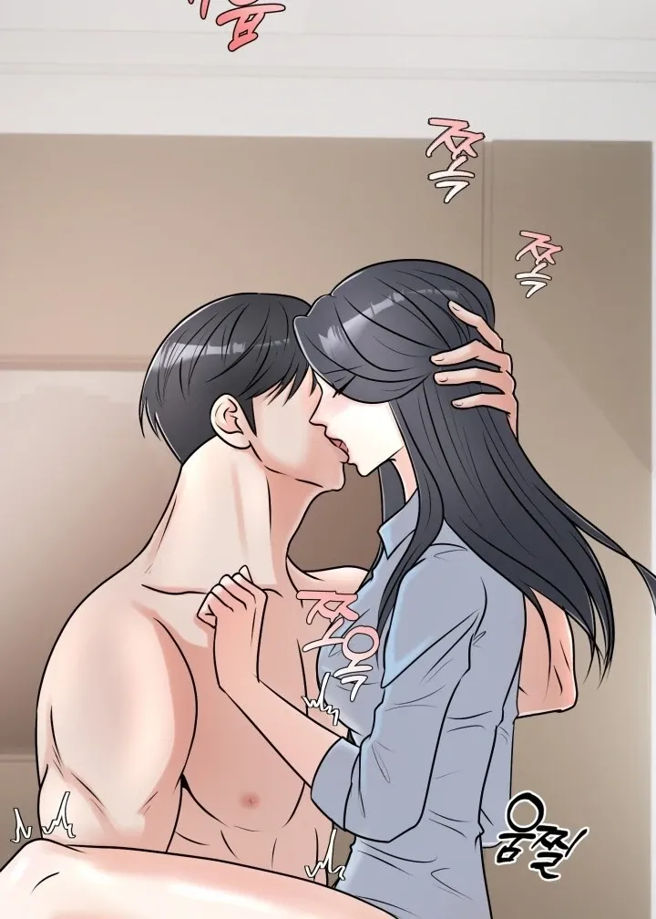 Lascivious Relationship Chapter 3 page 12 - 