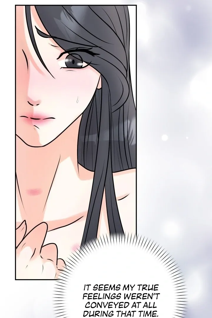 Lascivious Relationship Chapter 3 page 117 - 