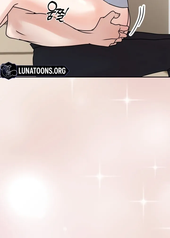 Lascivious Relationship Chapter 3 page 13 - 
