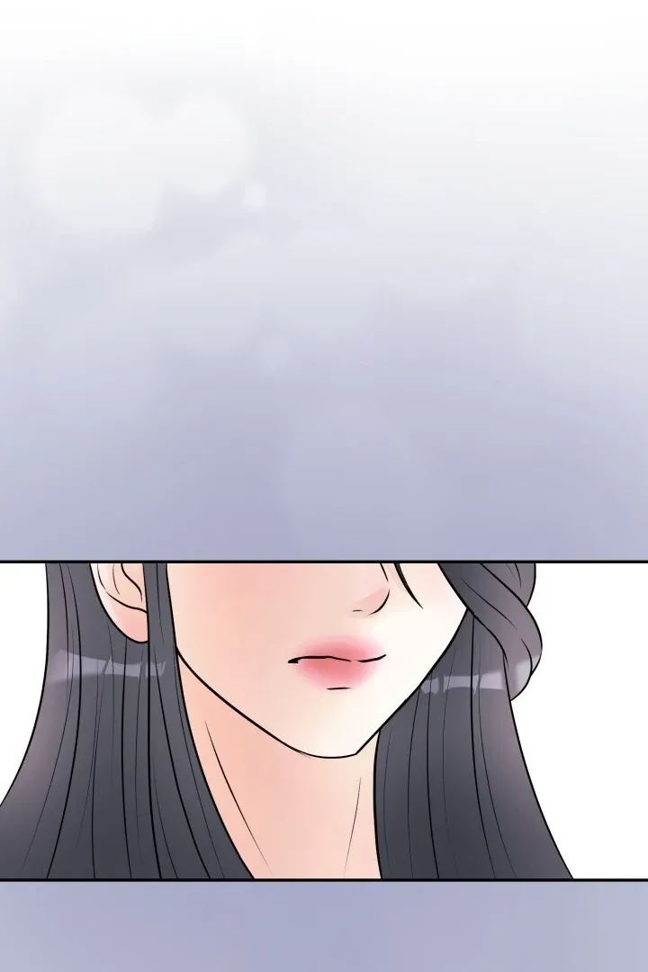 Lascivious Relationship Chapter 3 page 121 - 