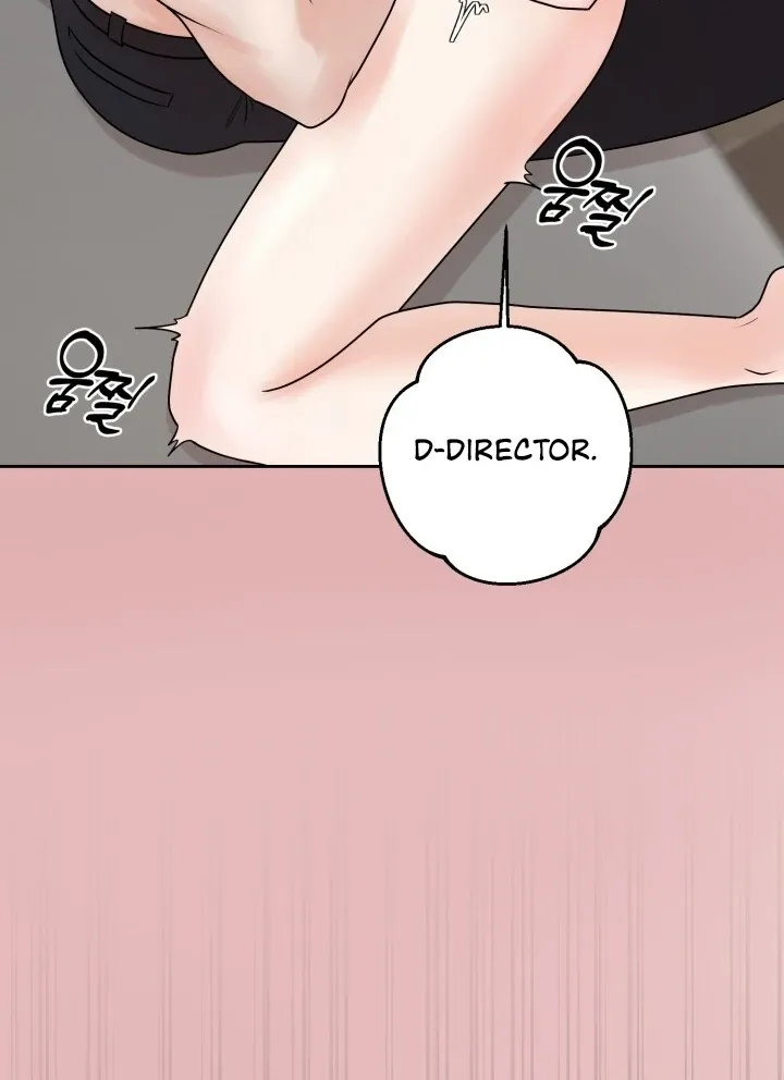 Lascivious Relationship Chapter 3 page 25 - 