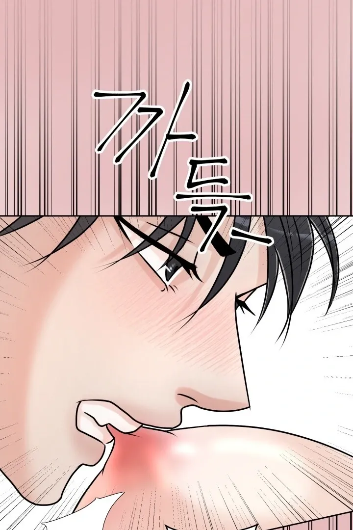 Lascivious Relationship Chapter 3 page 26 - 