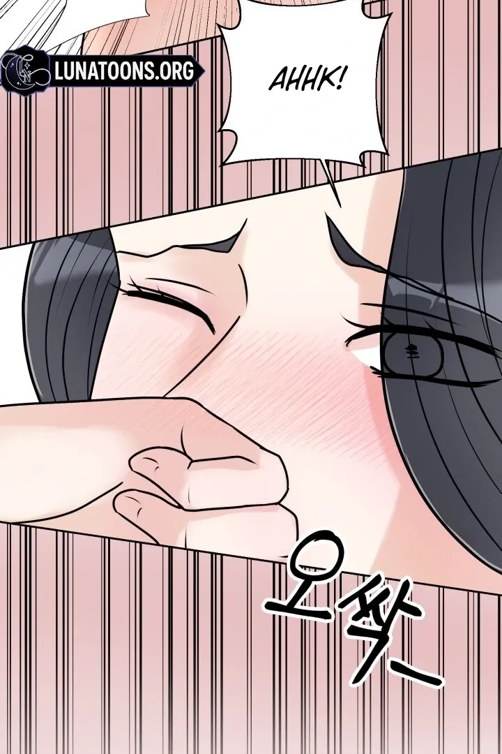 Lascivious Relationship Chapter 3 page 27 - 