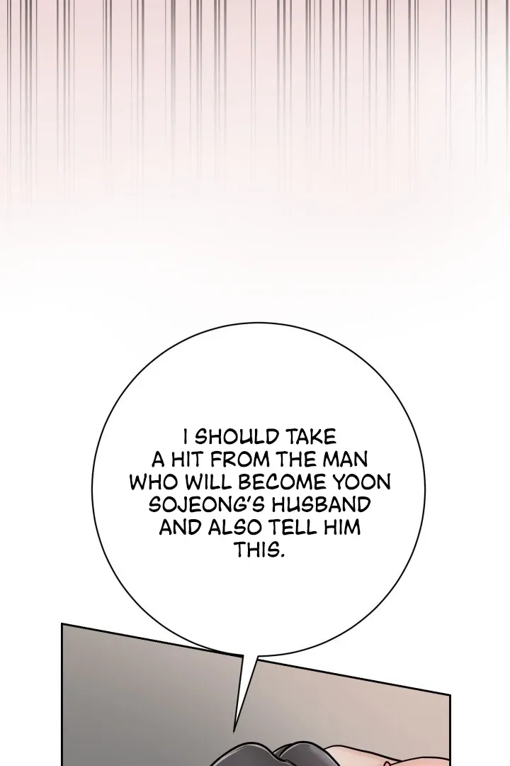 Lascivious Relationship Chapter 3 page 28 - 