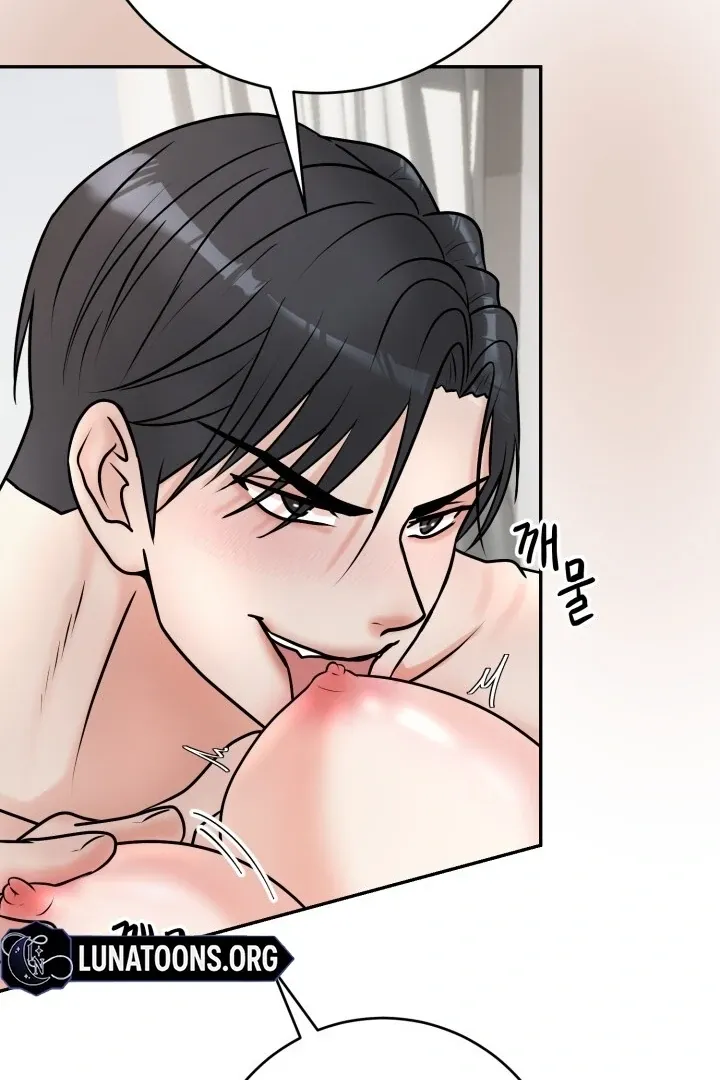 Lascivious Relationship Chapter 3 page 31 - 